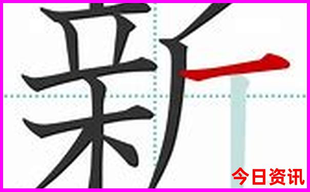 新澳门网友热议精准最新爆料正版官方推荐免费-王中王493333特马王中王